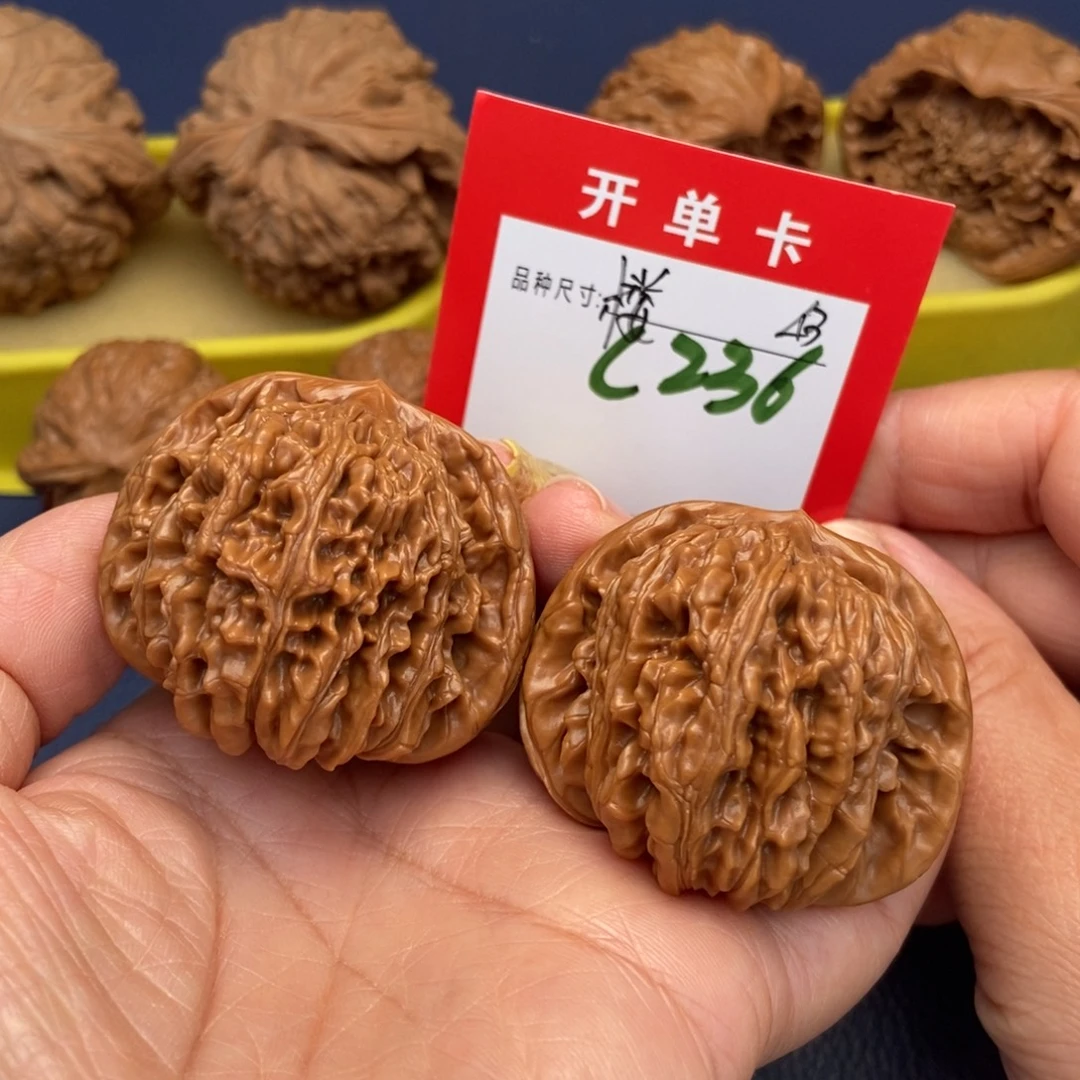 吊坠文玩核桃文玩核桃