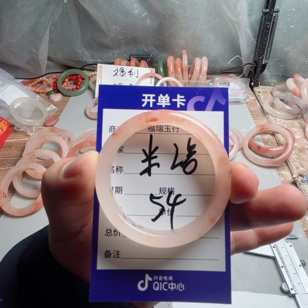 ****诺石英质玉（金丝玉）未镶嵌手镯