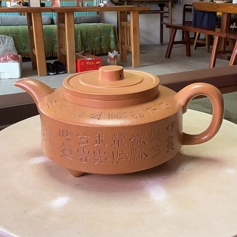 紫砂茶壶当****常宜兴紫砂玉成窑周盘