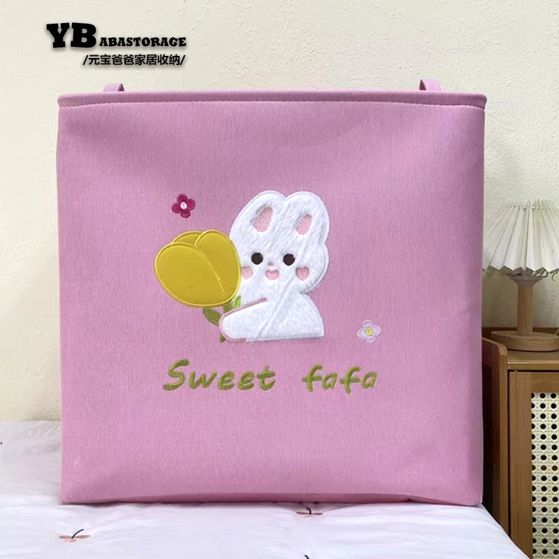 加厚EVA卡通发发兔可折叠大号收纳筐防潮防霉收纳袋被子收纳箱