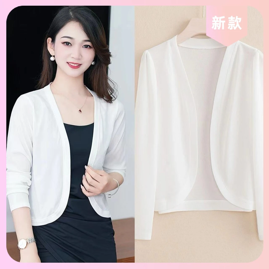 【送胸针爆款热卖】夏披肩百搭显瘦女冰丝纯色时尚洋气修身薄款披肩