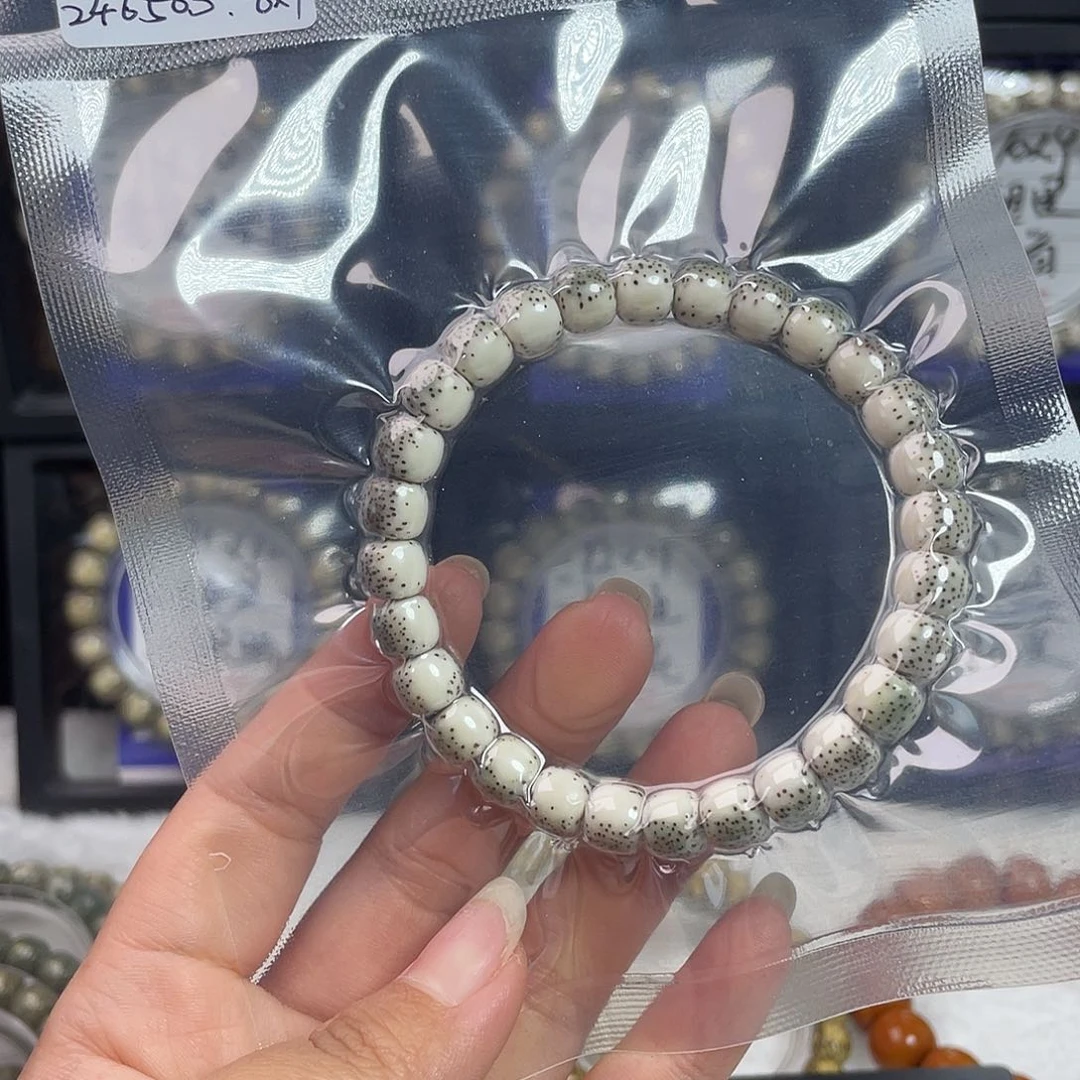星月菩提吊坠星月
