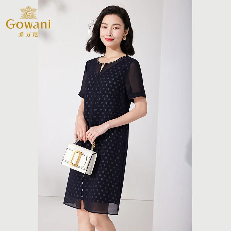 乔万尼夏季女士连衣裙女2025年新款气质显瘦假两件裙子ET2E209605