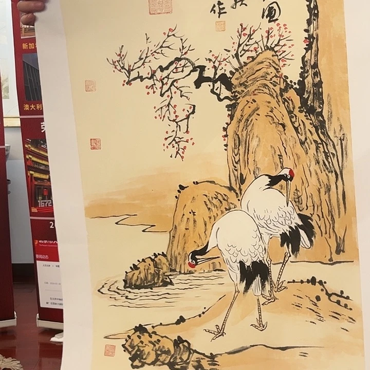 书法书法作品欣赏艺术