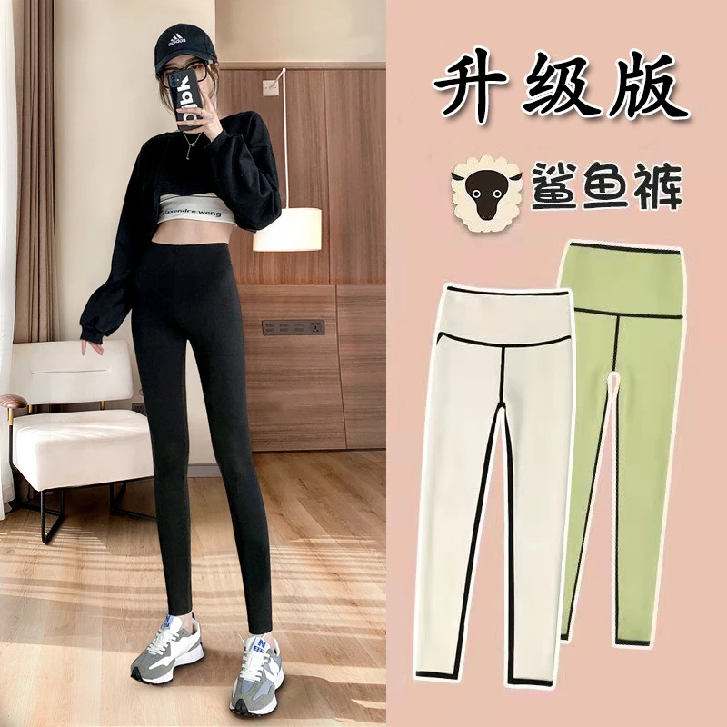 鲨鱼裤加绒加厚外穿打底裤女2024秋冬显瘦高腰瑜伽芭比裤九分裤子