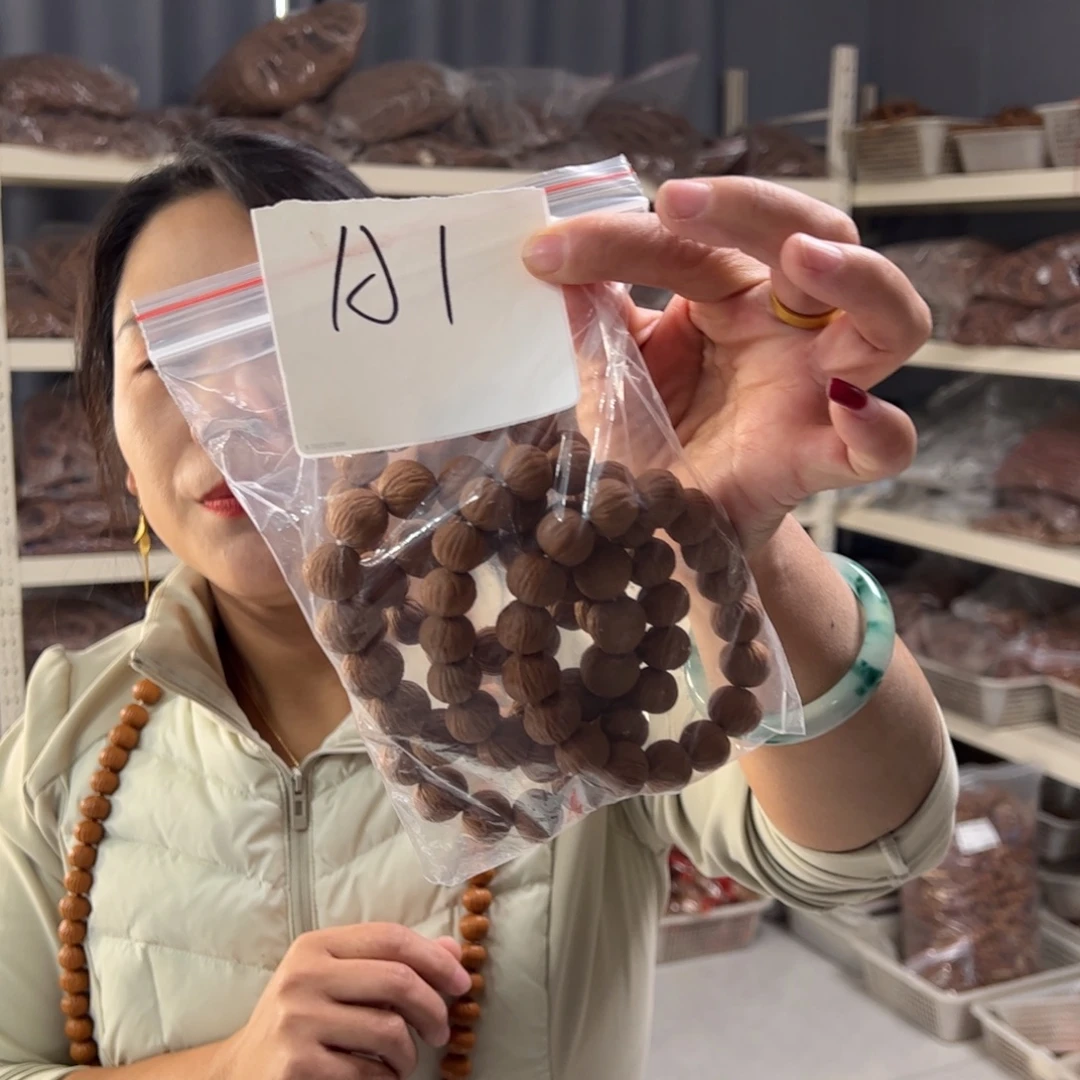 猴头核桃手串A1////////