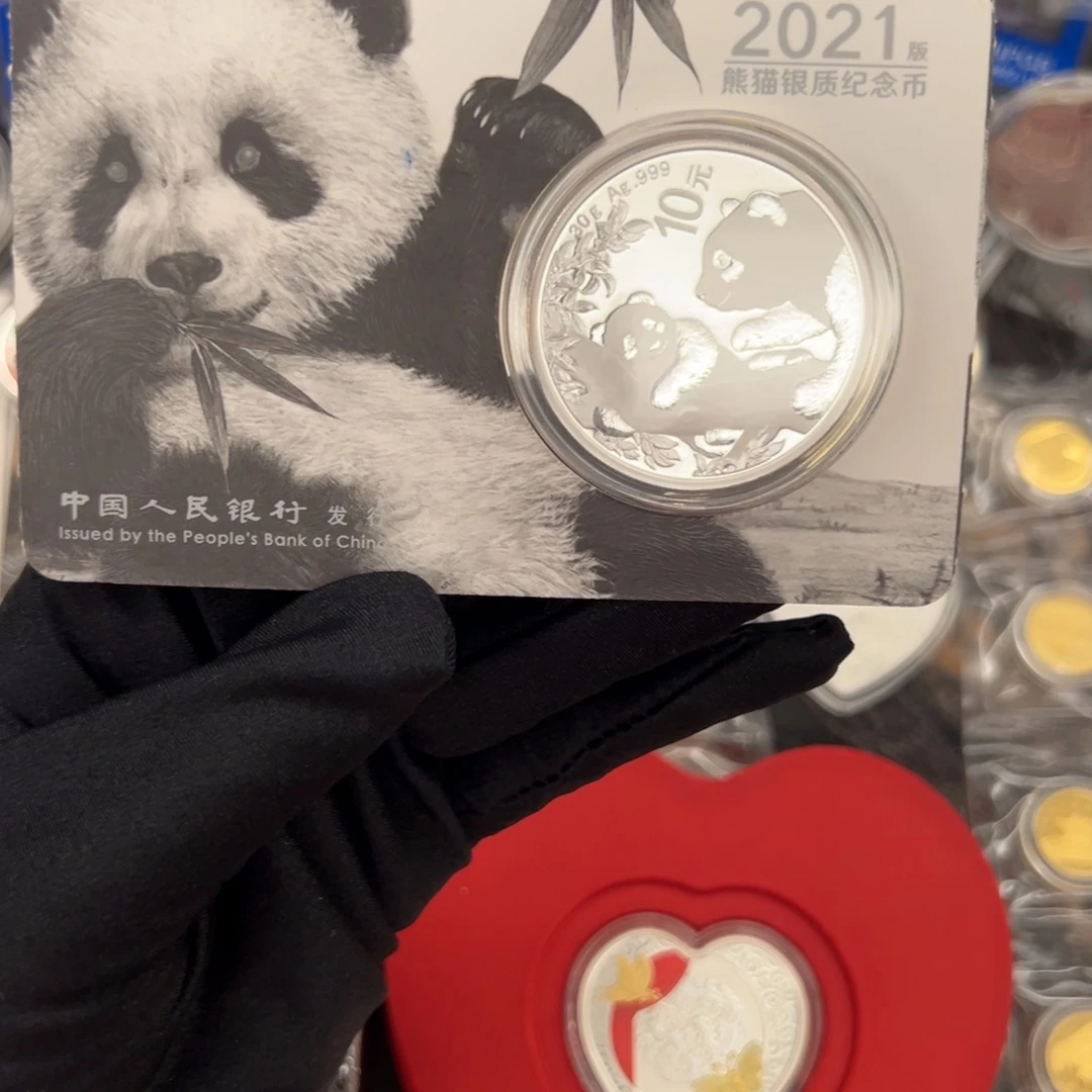纯银2021熊猫黑卡