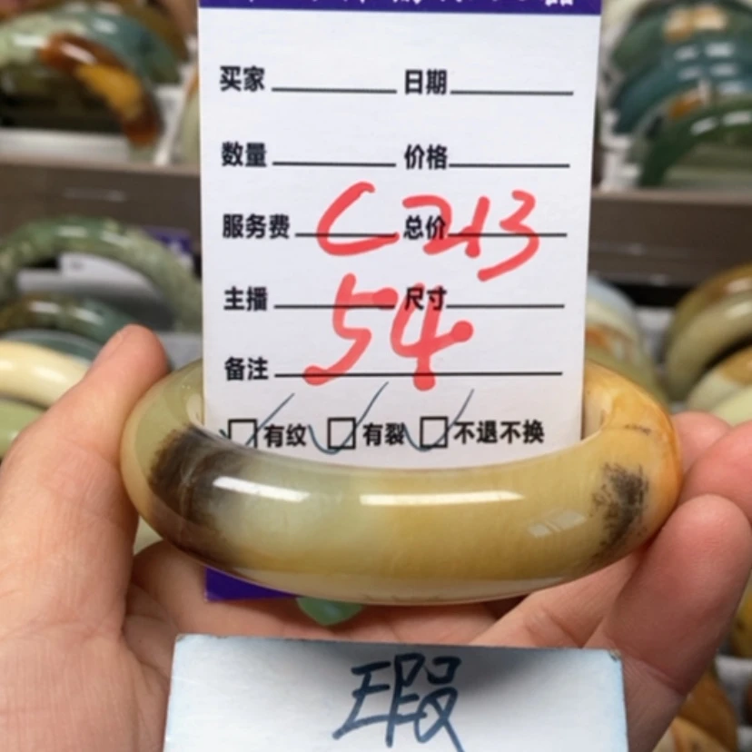 【闪购商品】蛇纹石玉手镯未镶嵌