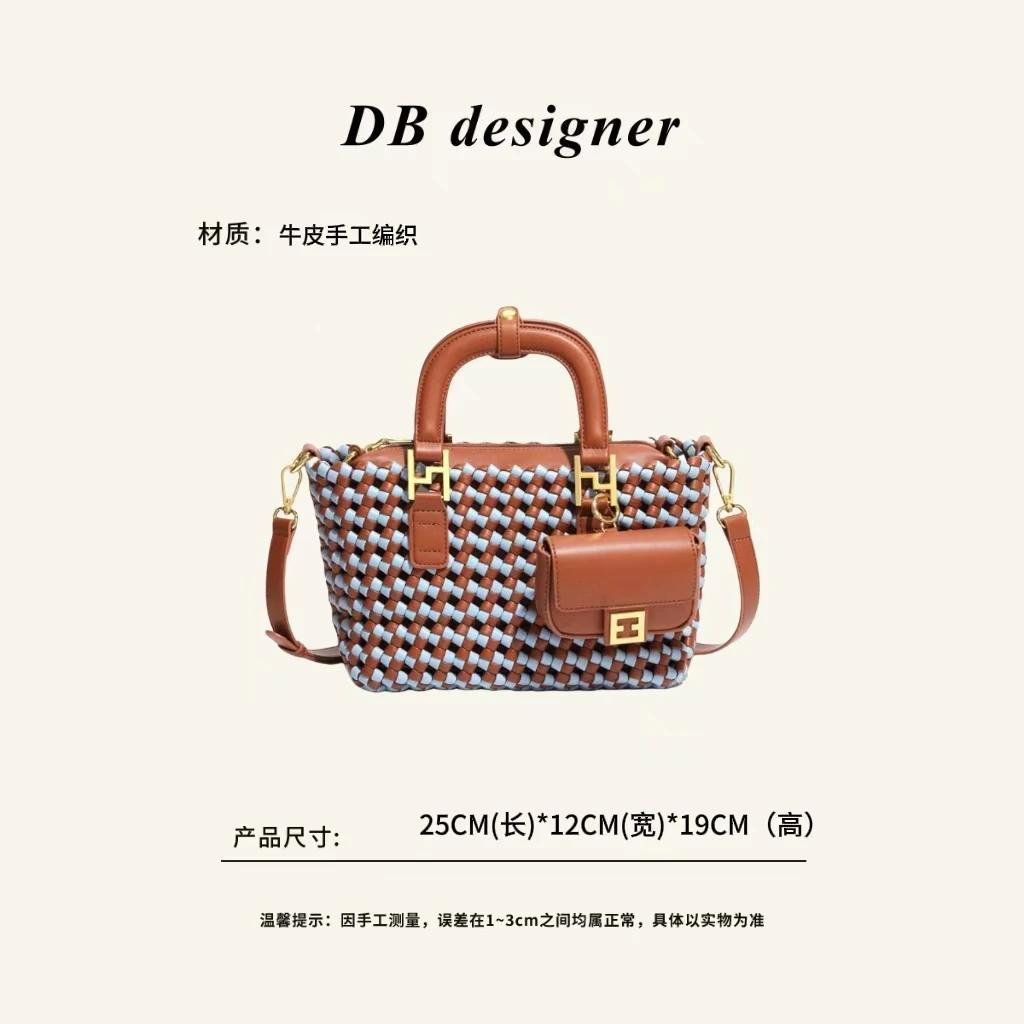 DB原创（小号）十字结全手工彩编大容量手提斜挎托特包B1865-蓝棕