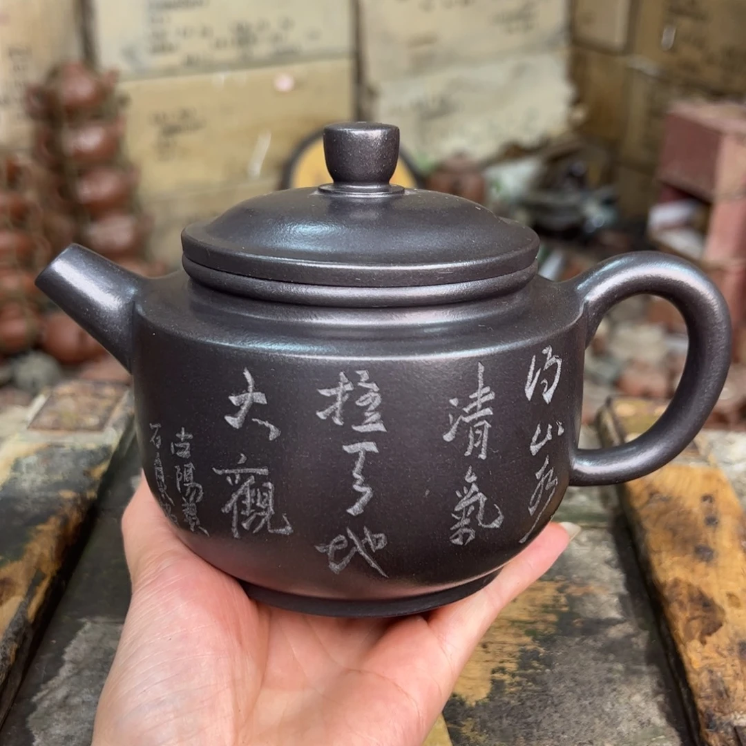 茶壶紫砂宜兴紫砂壶