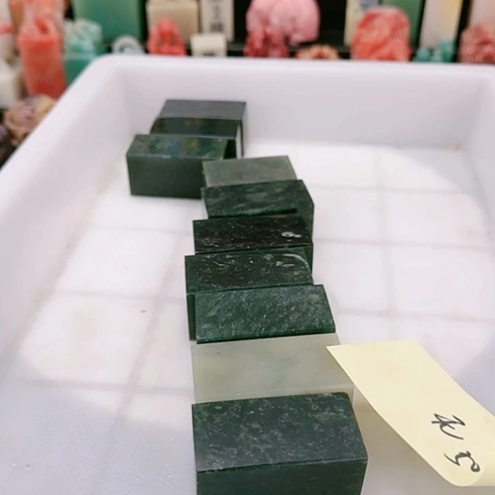 青田石无**主11111111111111