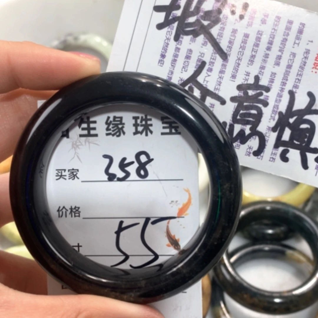 【闪购商品】合金蛇纹石玉手镯