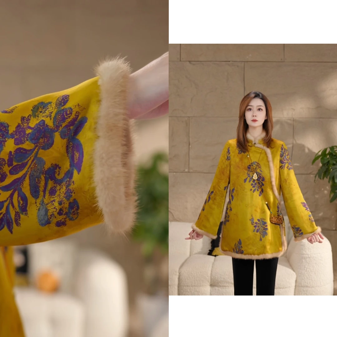 Miss.Z【人间富贵花】新中式冬季加厚拼水貂保暖显瘦外套#w10275