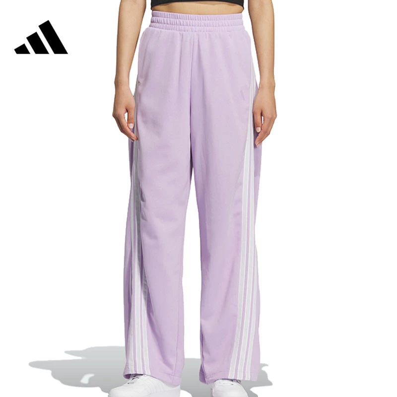 【滔搏联动】adidas阿迪达斯女子S IN BANANA PNT针织长裤KF4929