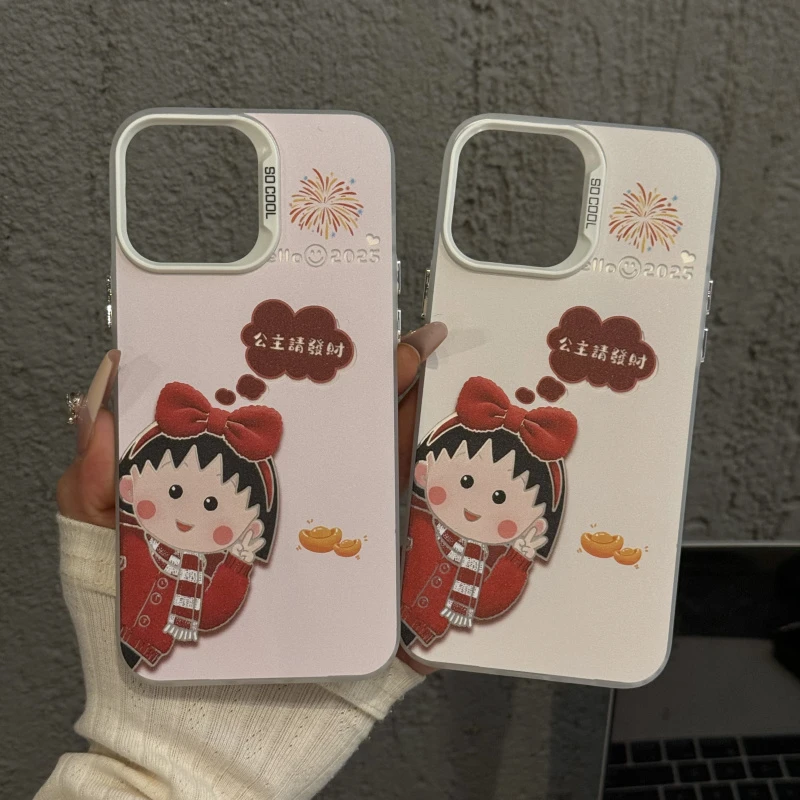 适用苹果16pro磨砂彩银14手机壳oppo华为p蝴蝶结小丸子小米15新款