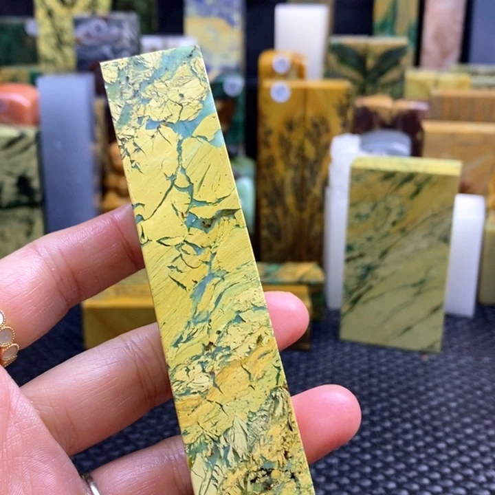 四川石笑*青田石印章石