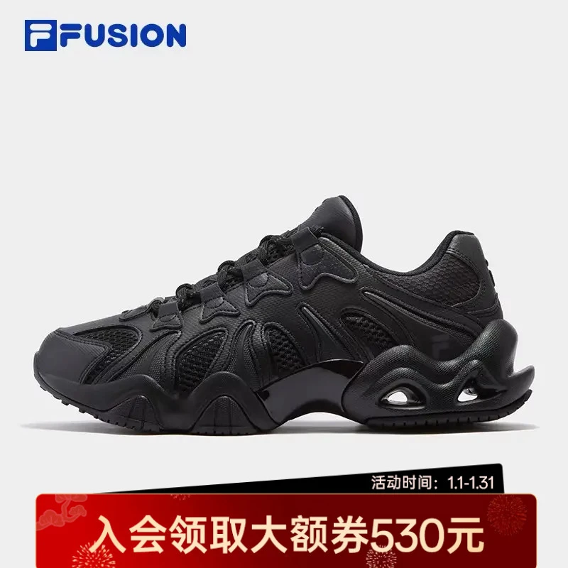 FILA斐乐情侣【爪爪鞋】潮流百搭休闲运动男鞋机能潮鞋T12M541129F