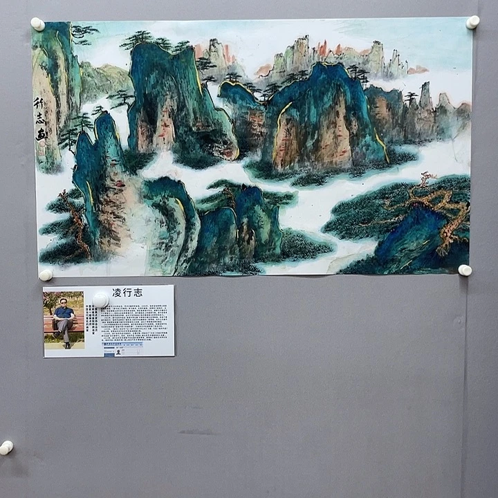 国画纯手绘国画山水画闪购链接
