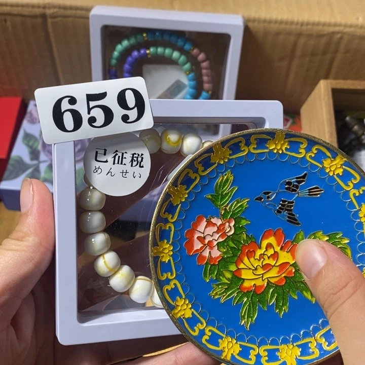 祥***连陶瓷瓷瓷瓷瓷659