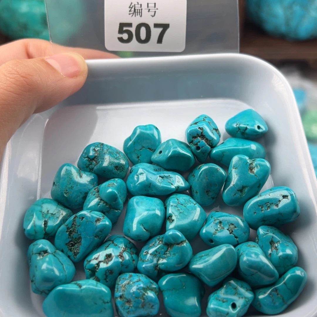 十堰特色随形散珠