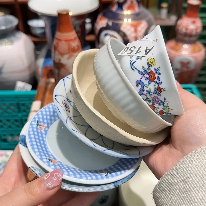 盖碗五十包 邮五十包邮