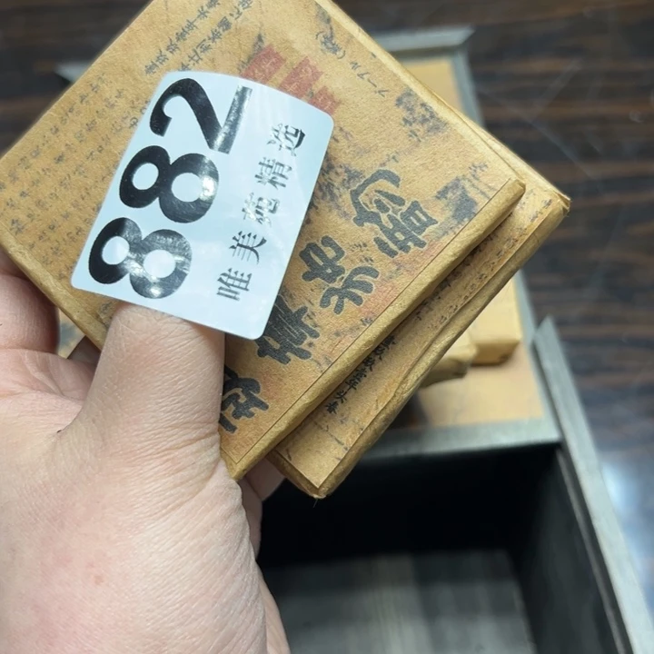 勇**前精品瓷器精品系列