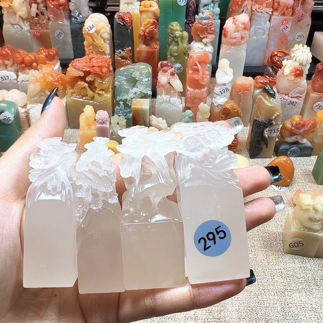 绿***花寿山石印石寿山石雕刻