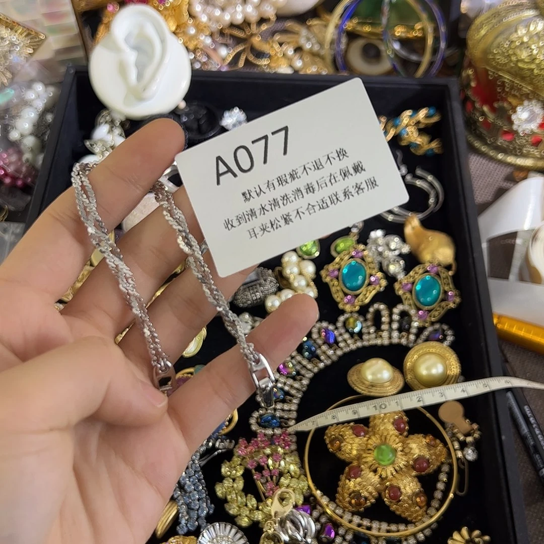 X***I合成碳硅石铜合金077