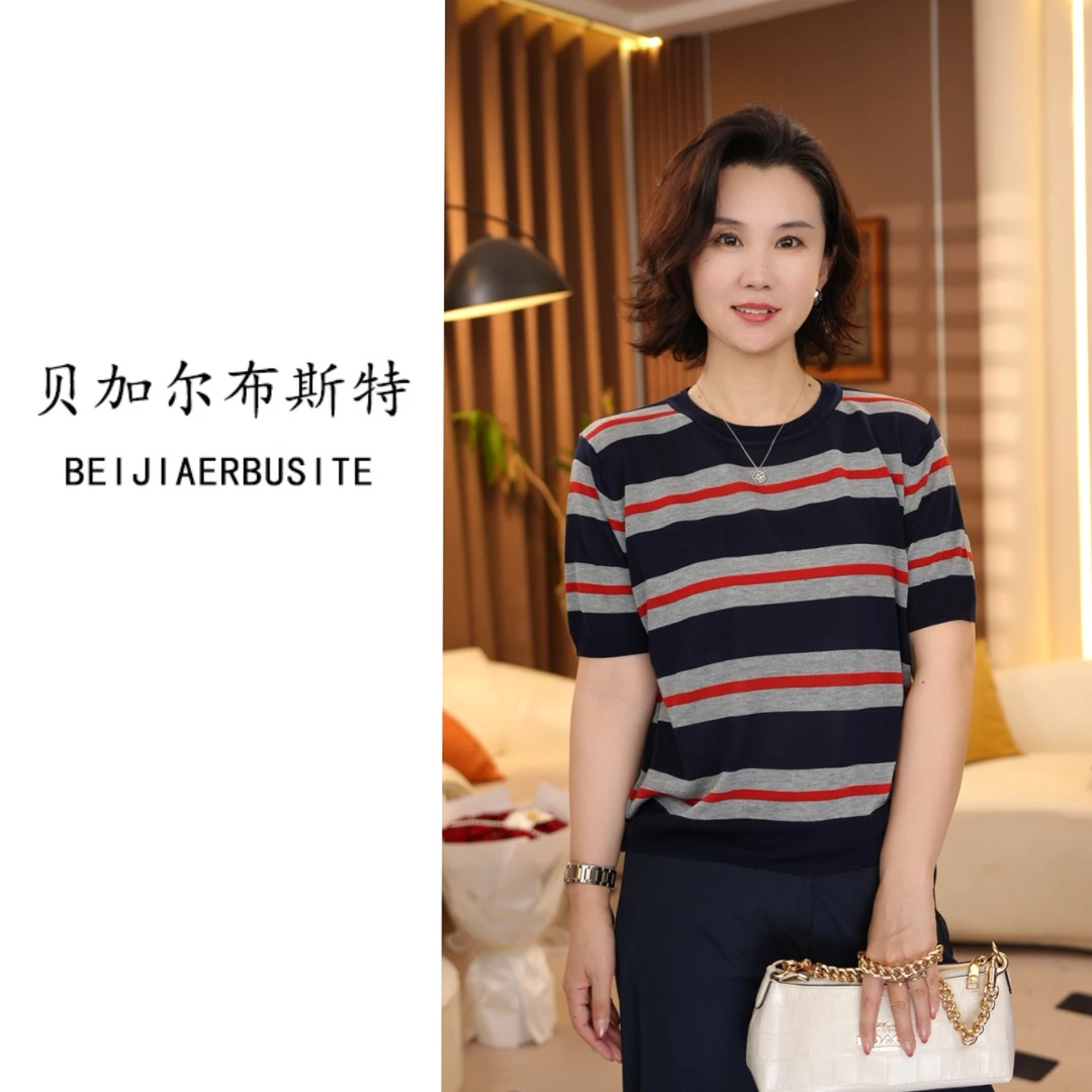 新款莱赛尔天丝女圆领休闲条纹短袖上衣T恤