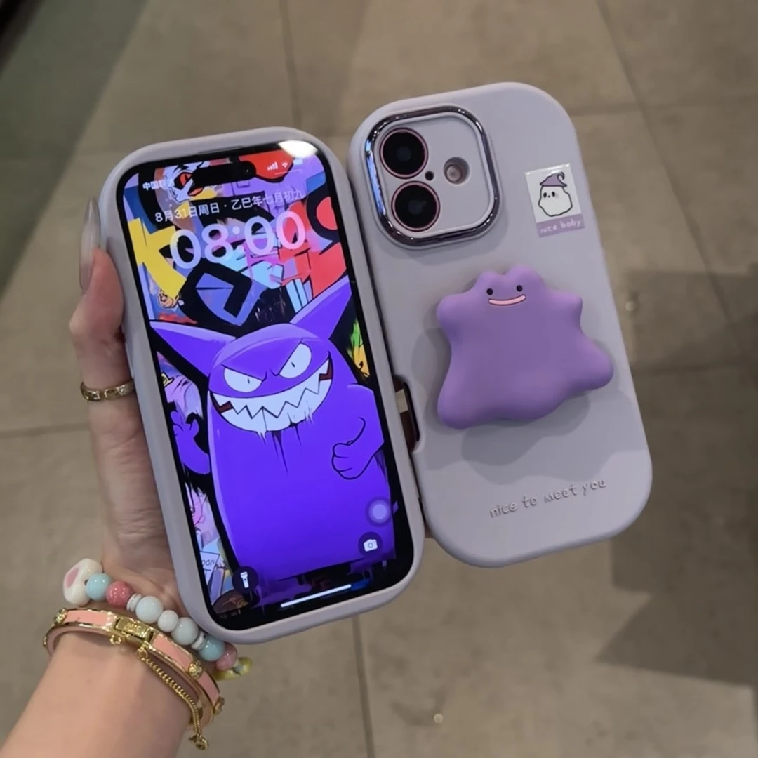 适用紫色怪兽支架小胖妹苹果17promax手机壳华为vivo小米15oppo套