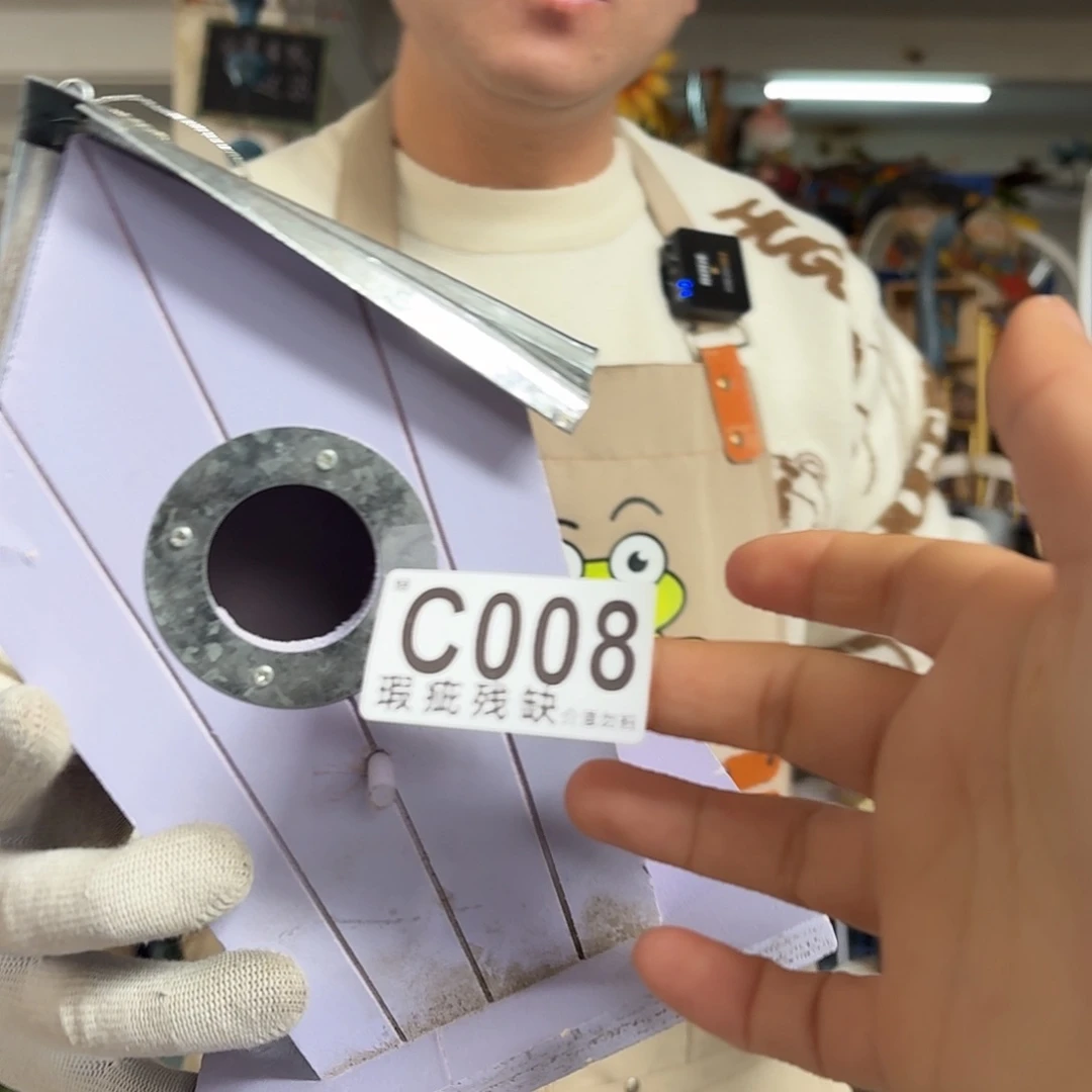 核桃木/黑胡桃（胡桃木）