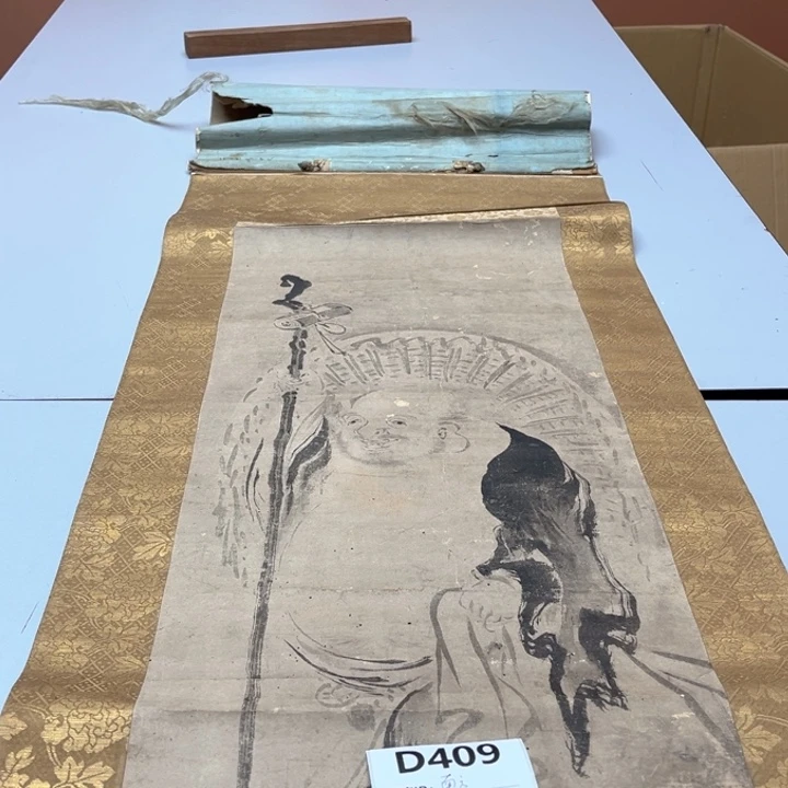 南***雪书法回流老画不退不换