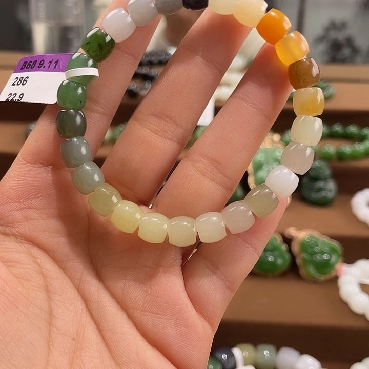 和田玉未镶嵌手串