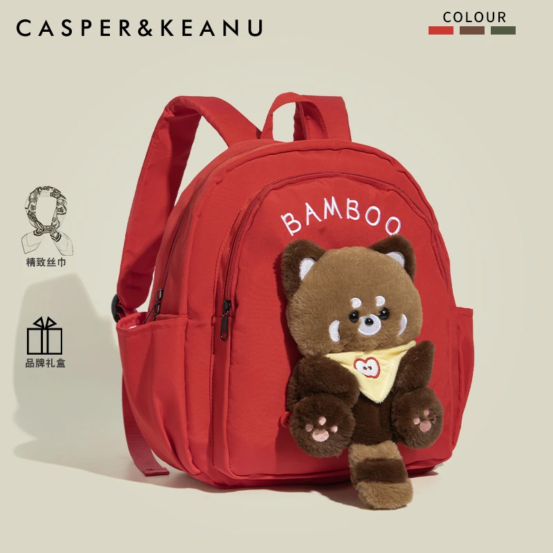 【圣诞礼物】生日礼物可爱小熊猫双肩包2025新款毛绒玩偶双肩背包