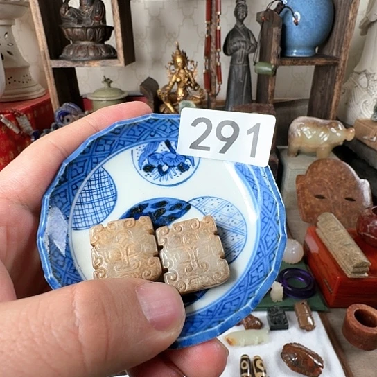 摆件陶瓷材料与器件工程学院