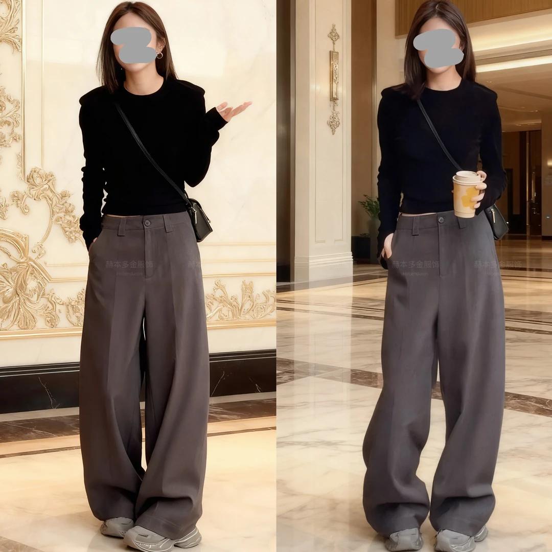 网红洋气炸街女装2025秋冬修身长袖丝绒打底上衣显瘦阔腿裤套装女