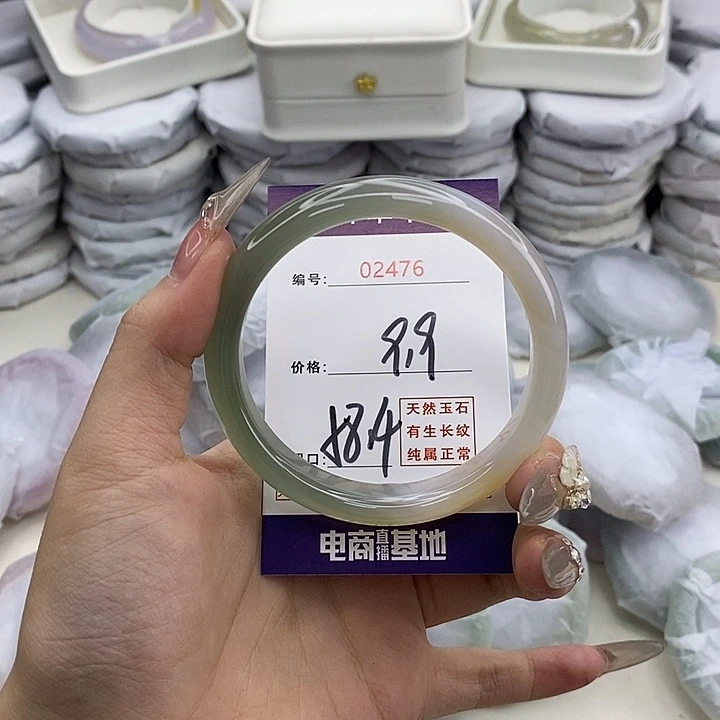 玛瑙/玉髓未镶嵌手镯2476