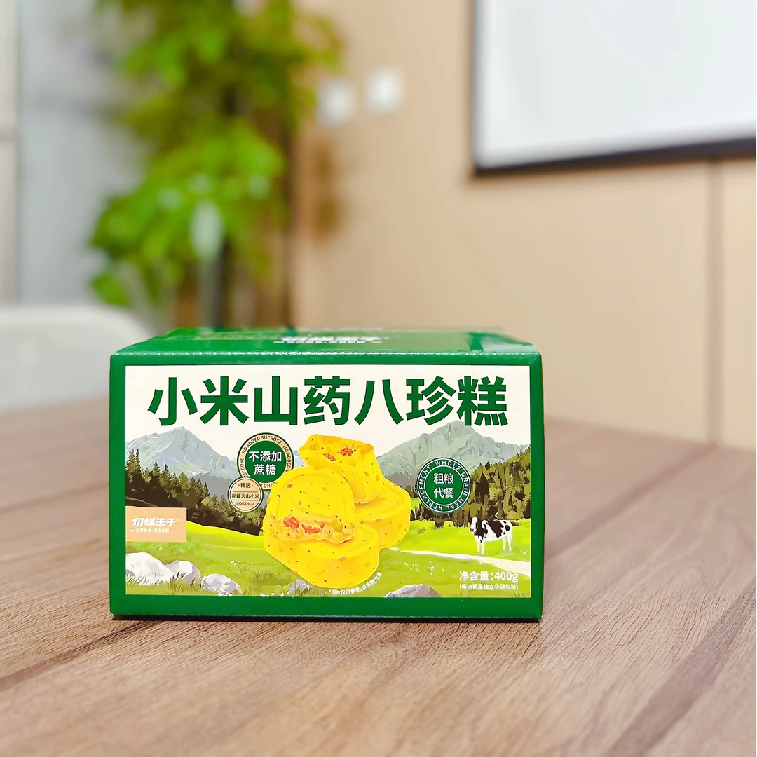 FL 凯凯方青推荐 口感绵密 清甜不腻 小米山药八珍糕400克