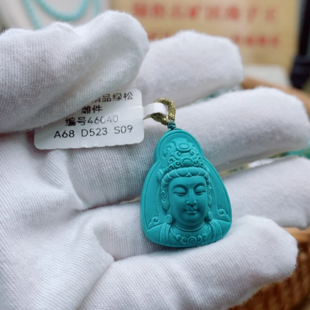 未镶嵌绿松石珠宝奇石