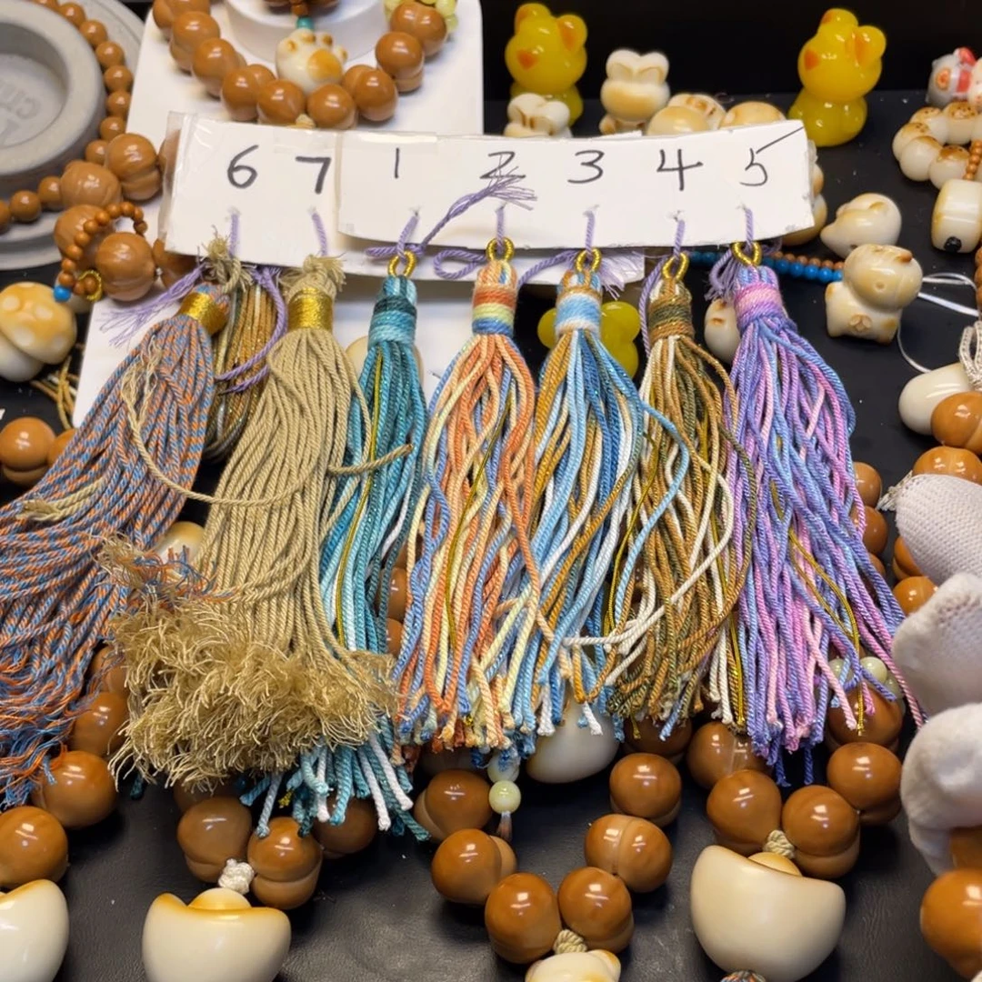 -***^猴头核桃吊坠跑环