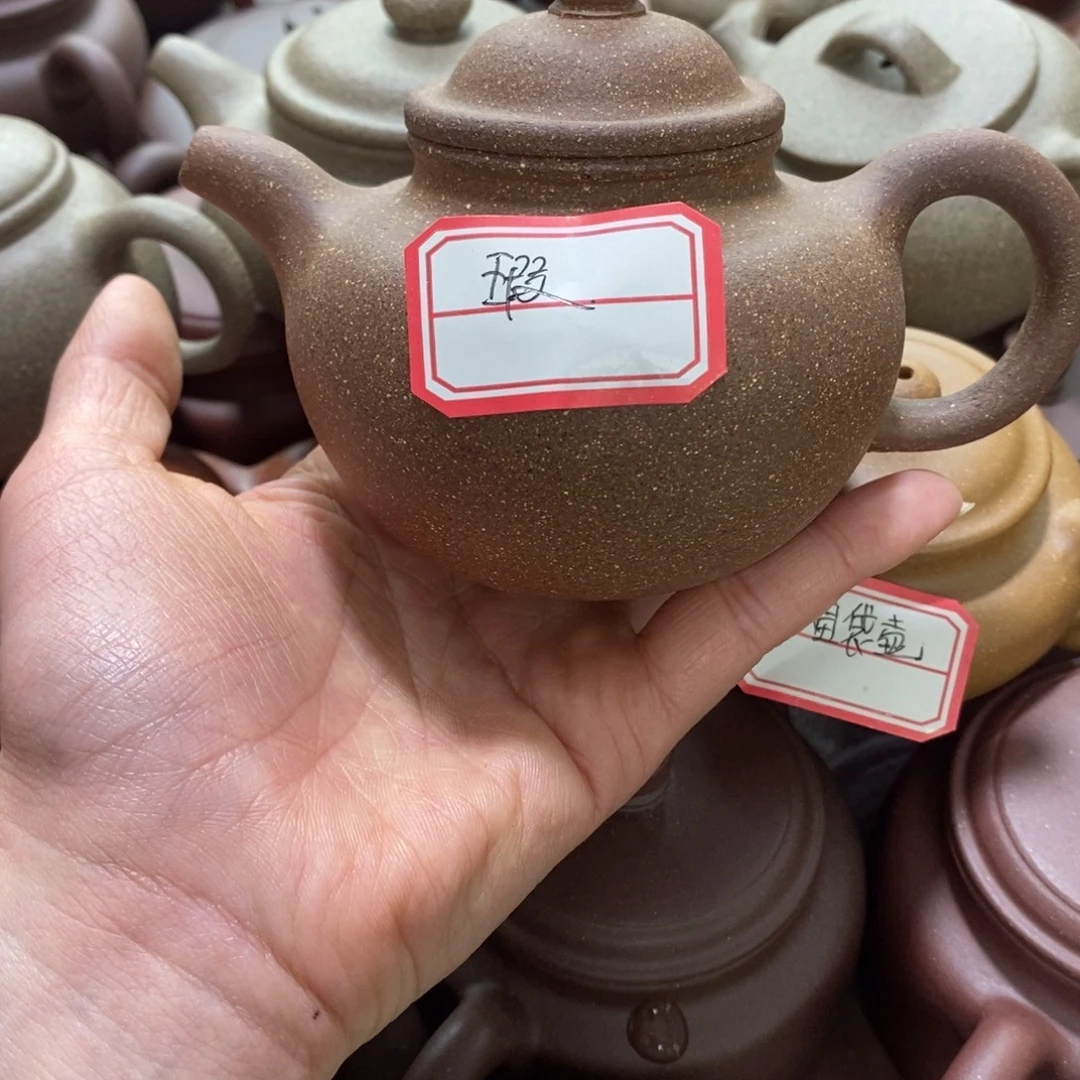 夜***寒茶壶紫砂xcvbbnnnn