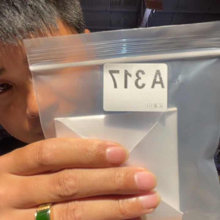 大叶紫檀（黑酸枝木类）玉*317