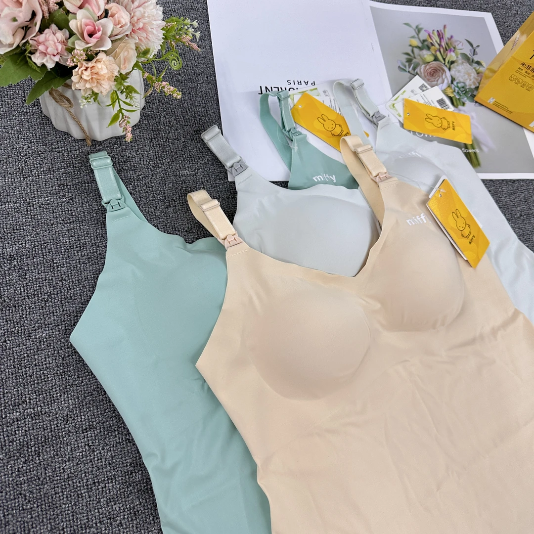【米菲家-吊带哺乳内衣】防下垂聚拢产后喂奶背心式薄款文胸罩舒适