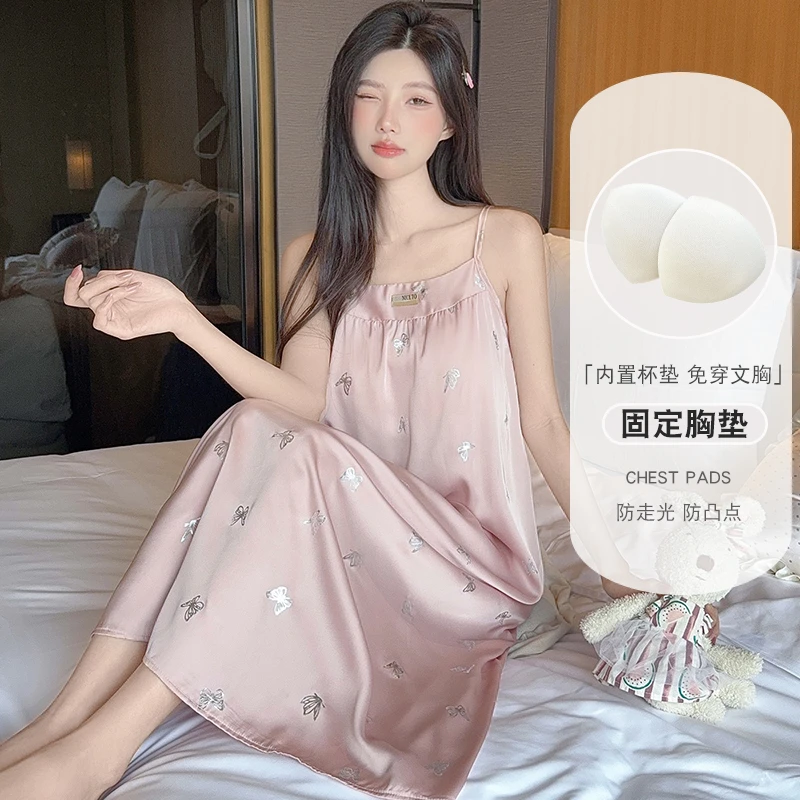 吊带睡裙女款夏季冰丝夏天性感带胸垫一体粉色蝴蝶宽松防走光睡衣