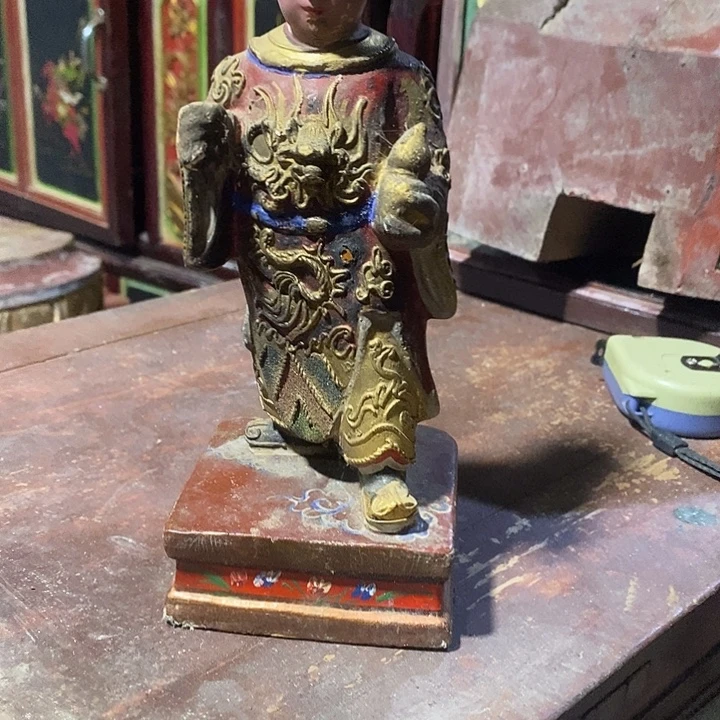 越***。香榧木他俩小时都不会了……他