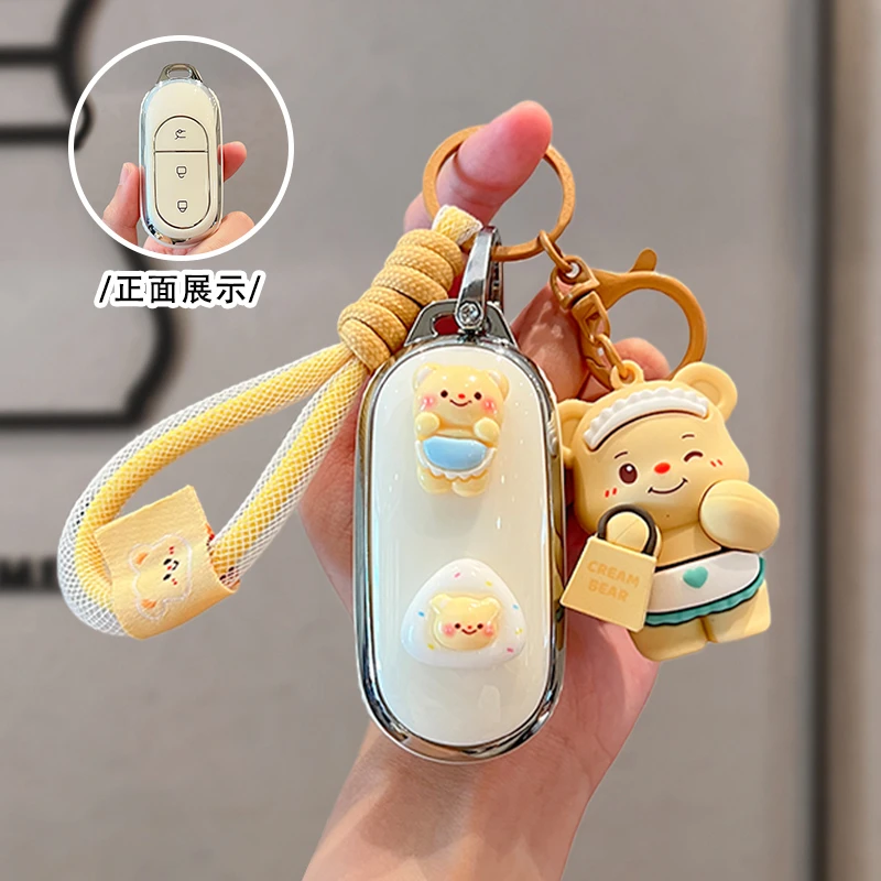 新款零跑C11钥匙保护套领跑C01增程式C10全包C16高级B10汽车扣链