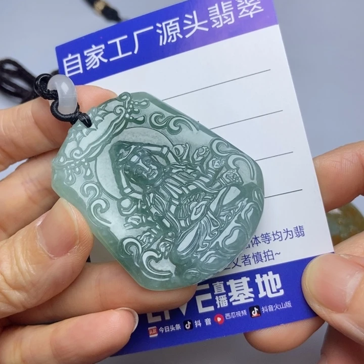 翡翠未镶嵌项圈翡翠