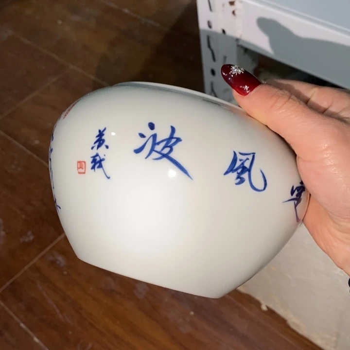 微瑕杯杯杯杯杯杯杯杯