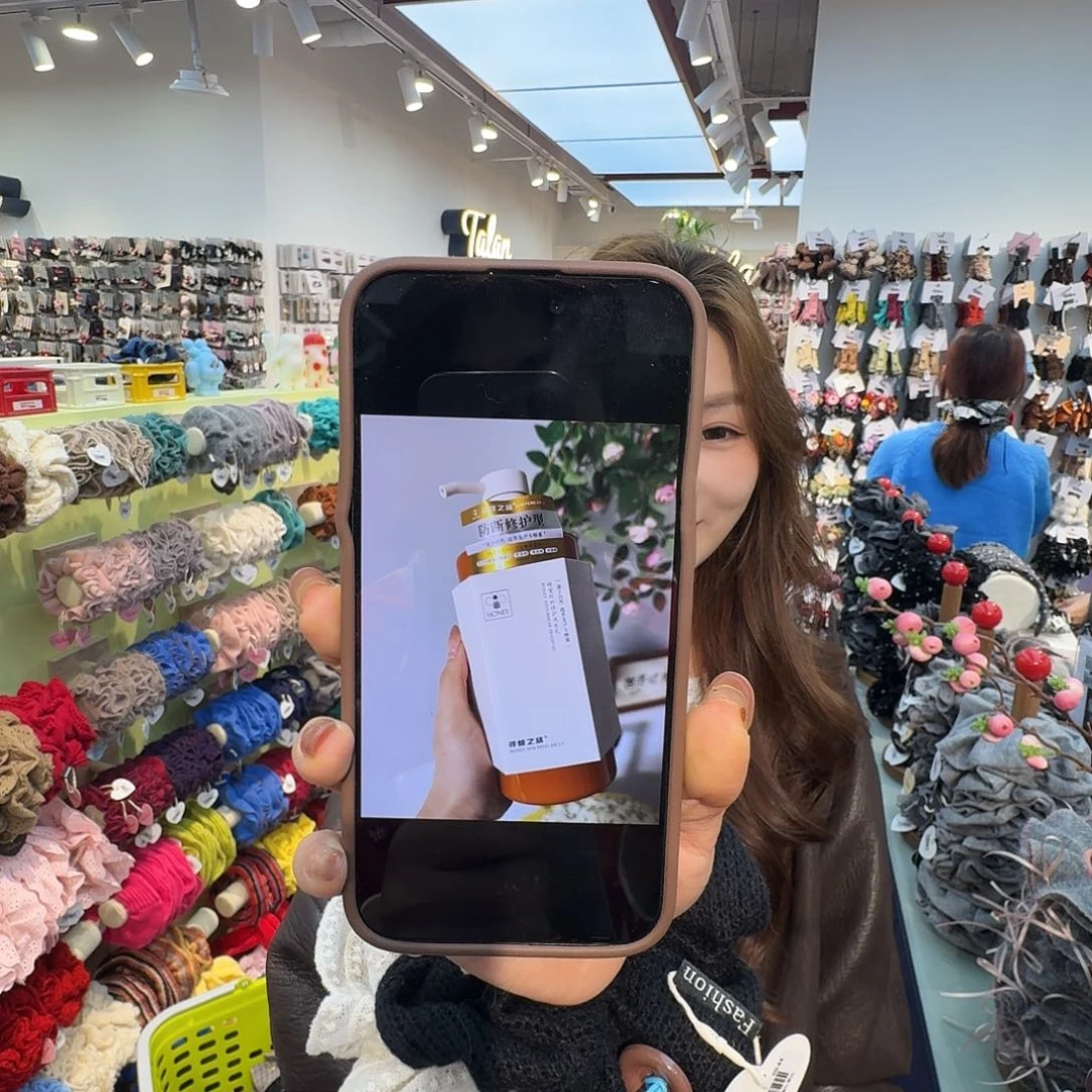 洗发水哦哦哦哦哦哦