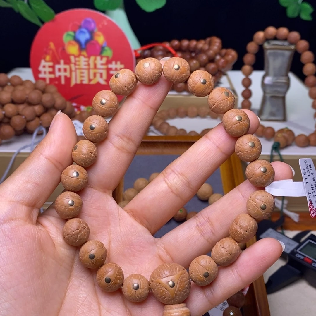 凤眼菩提手串11.5+mm镶嵌手串福利